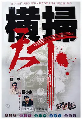 伊人手机在线