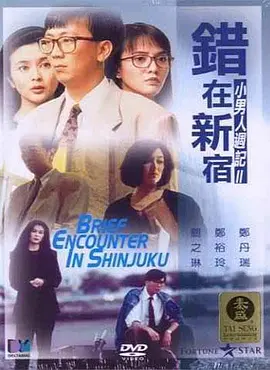 欧美激情blacked
