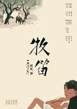 日本不卡在线观看