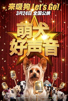 久久成人麻豆午夜电影