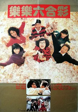 av污污