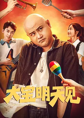 五月天婷婷亚洲