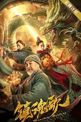 无敌神马影院在线观看免费视频