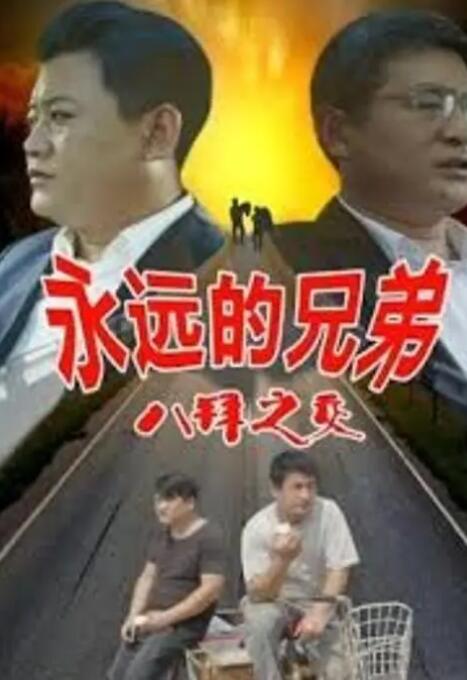 国产剧情麻豆剧果冻传媒视频免费
