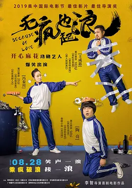 久久久久久久精品女人毛片