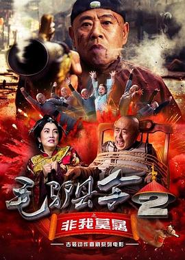 邻居家的小姑娘