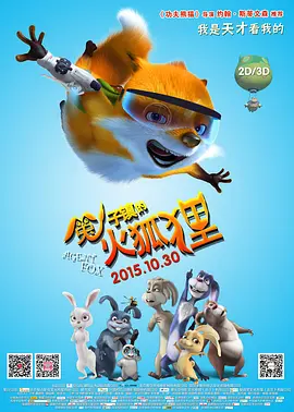 亚洲自拍在线观看