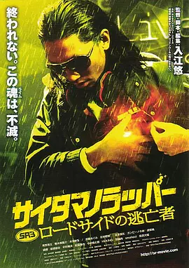 福利cosplay裸体の福利
