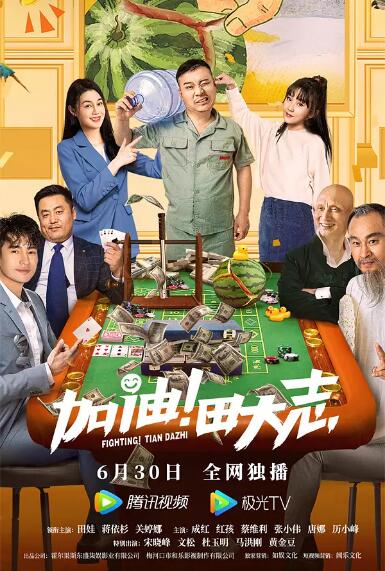 亚洲国产欧美日韩