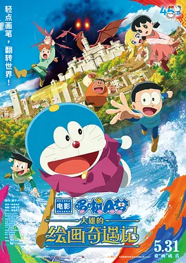 欧美日韩成人精品视频在线观看
