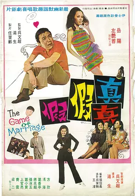 日本丰满少妇xxxx