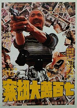 国模私拍一区