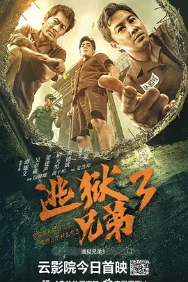 成人做爰www