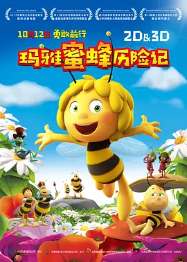 女趴下脱裙子撅屁股打pp