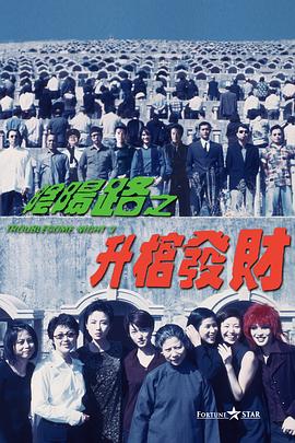 午夜电影一区二区