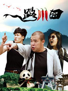 台湾佬中英文娱乐在线1