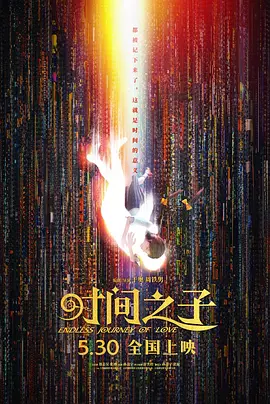 4438xx亚洲最大五色丁香