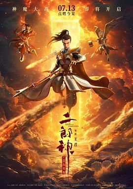 微星主板灯光控制