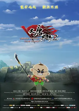 9i浏览器直接打开