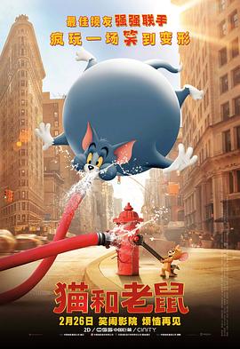 免费观看已满十八岁的电视剧动漫版