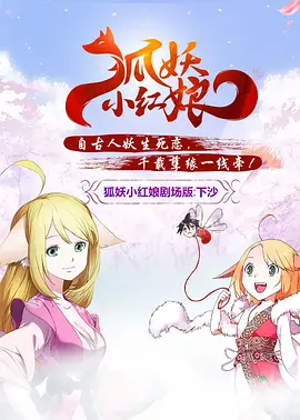 久久精品国产亚洲高清