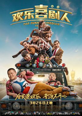 老司机精品影院