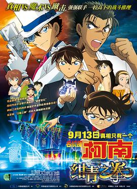 五月av在线