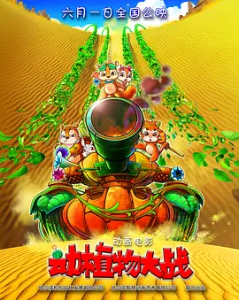 嗯啊h偷欲hh