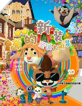 赤兔gay帅仔chinese