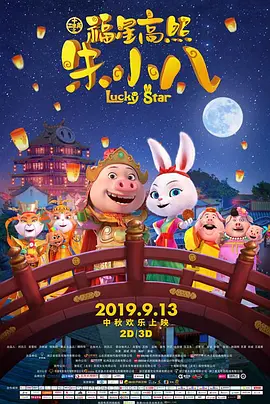 婷婷色5月