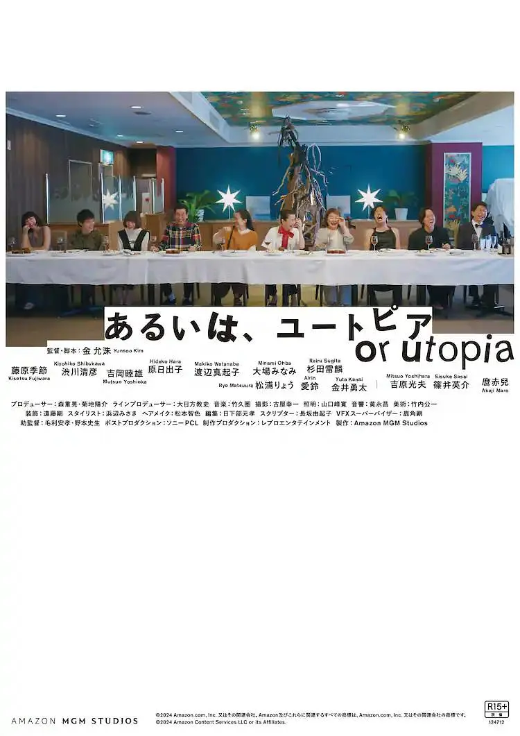 亚洲国产精品视频