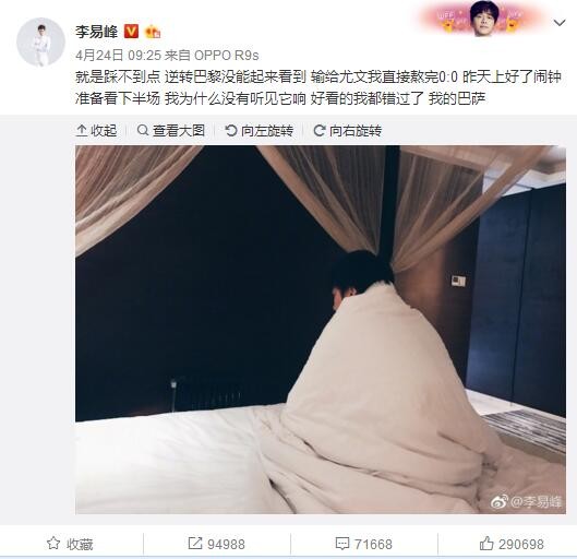 日韩激情啪啪