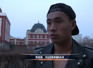成人爱爱网
