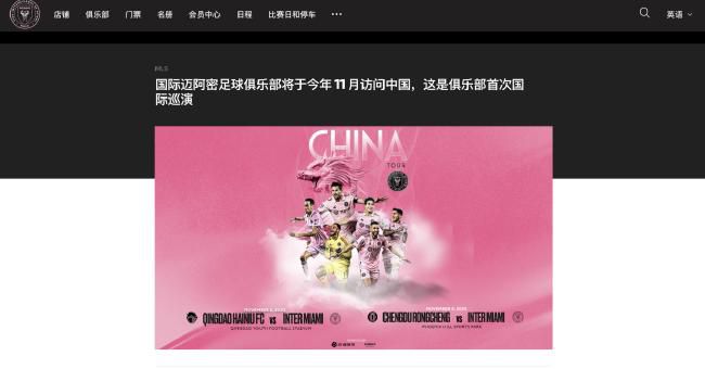 送给我女友的玫瑰