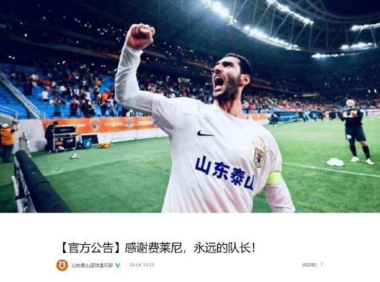 亚洲欧美国产精品