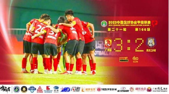 国产91大片