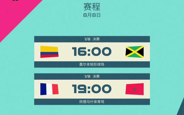 国产精选自拍