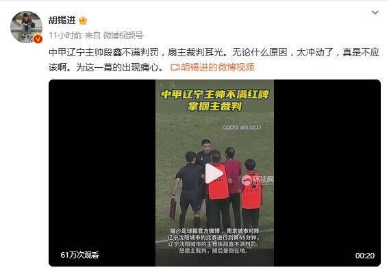 五月情网
