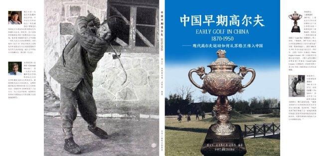 亚洲精品乱码久久久久久黑人
