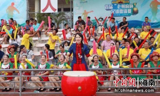伊人久久五月天综合网