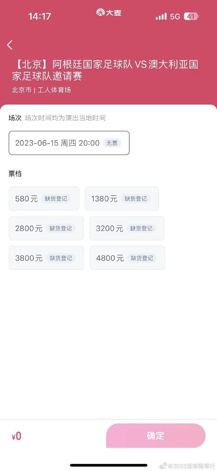 奇米网第四色