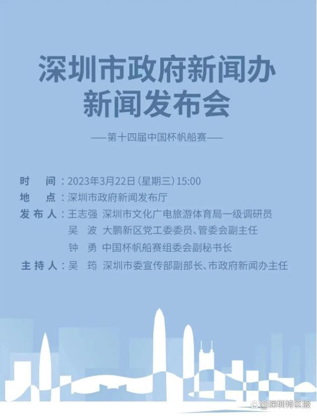 中文在线电影