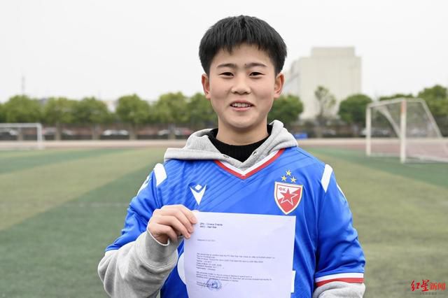 2021国产麻豆剧传媒仙踪林