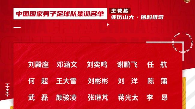 我的妻子和我的姨妈