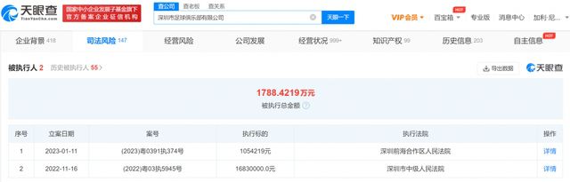 污污网站免费在线观看