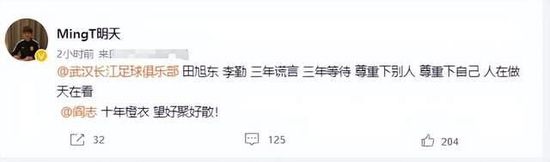 不伦录像