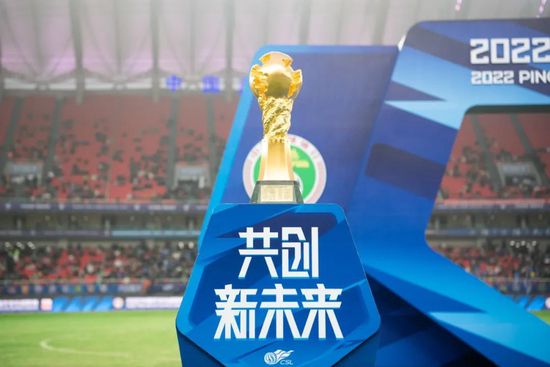 国产成人综合高清在线观看