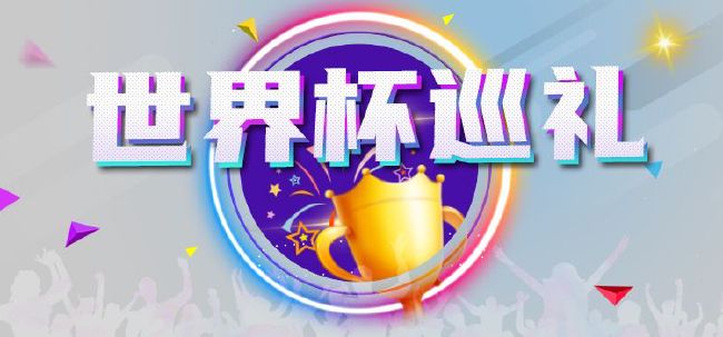 蜜桃穴