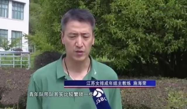 S极端阶级