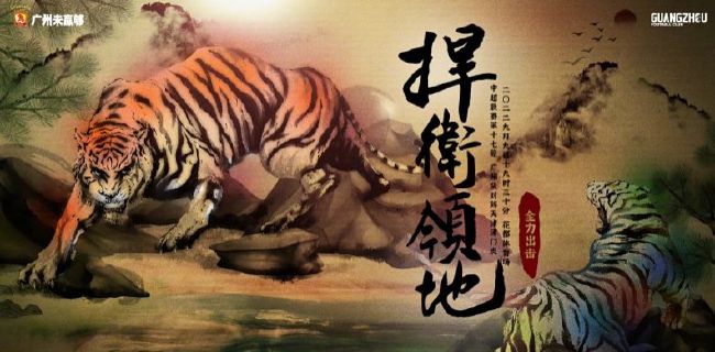 亚洲精品嫩草研究院久久